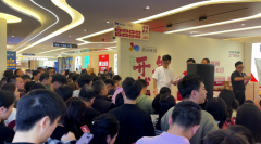 若是没有达到本人的