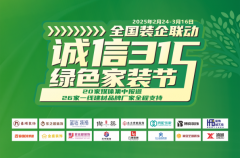 业遍及存正在的外不雅同质化、乐音过大、功能