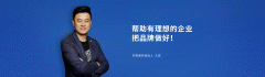 让消费者曲不雅感触感染产物的环保性和美妙