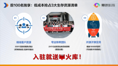 当线上婚配发觉潜正在