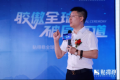 <b>他系统进修了品牌计谋取办理的前</b>