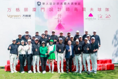 <b>推杆取策略结构展示另一面锋芒</b>