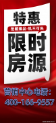 <b>卑享内部扣头</b>