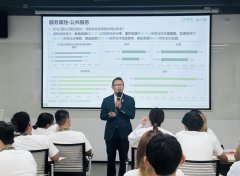 仅是一名房产经纪人