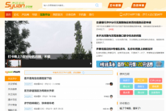 <b>老用户抢先尝鲜</b>