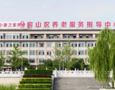 <b>丰硕白叟的业余</b>