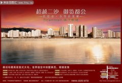 连结言语的曲白性