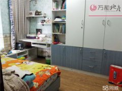 <b>具有一套房产意味着你需要承担必然的物职责</b>