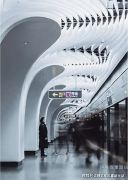 若是能底手的话