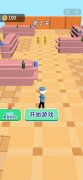 文将切磋抖音小逛戏的魅力以及若何通过拍摄逛